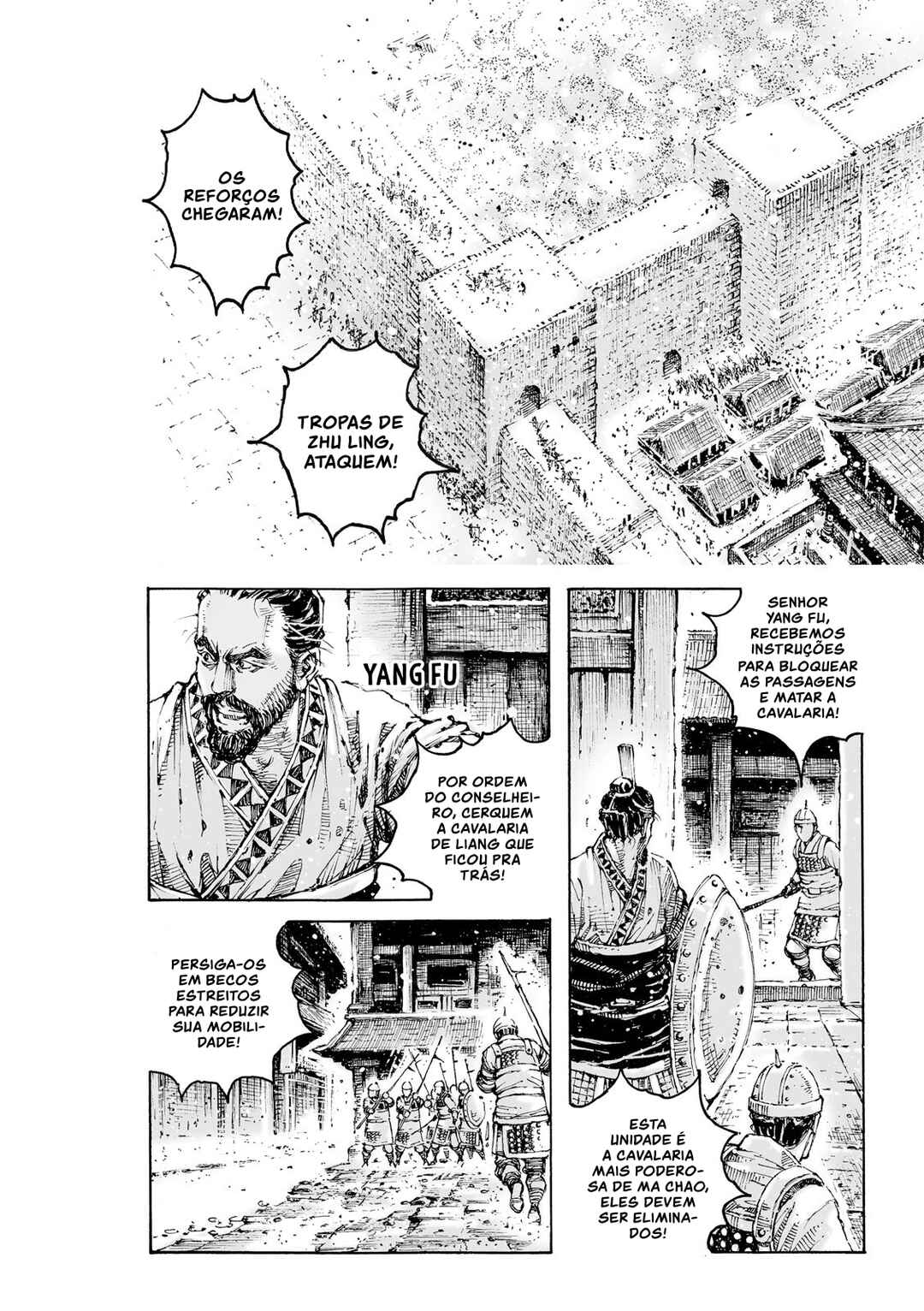 Chapter 630 - Page 4