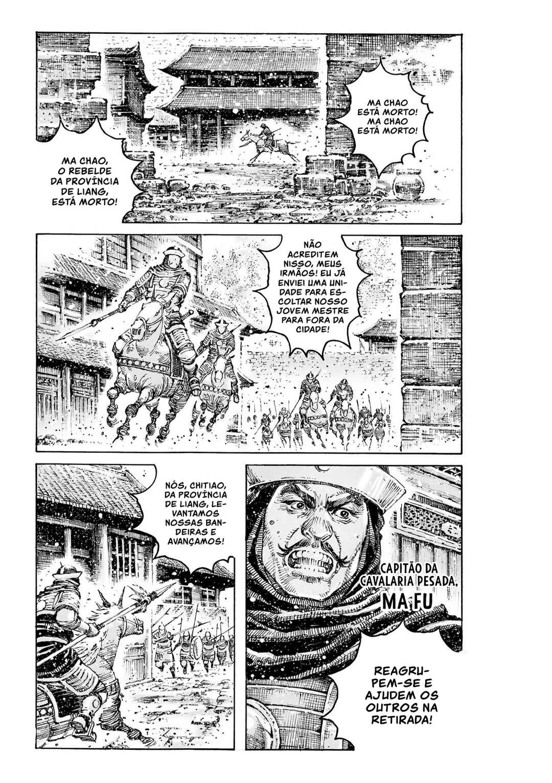 Chapter 630 - Page 5