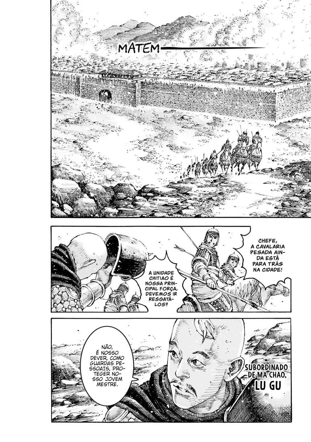 Chapter 630 - Page 6