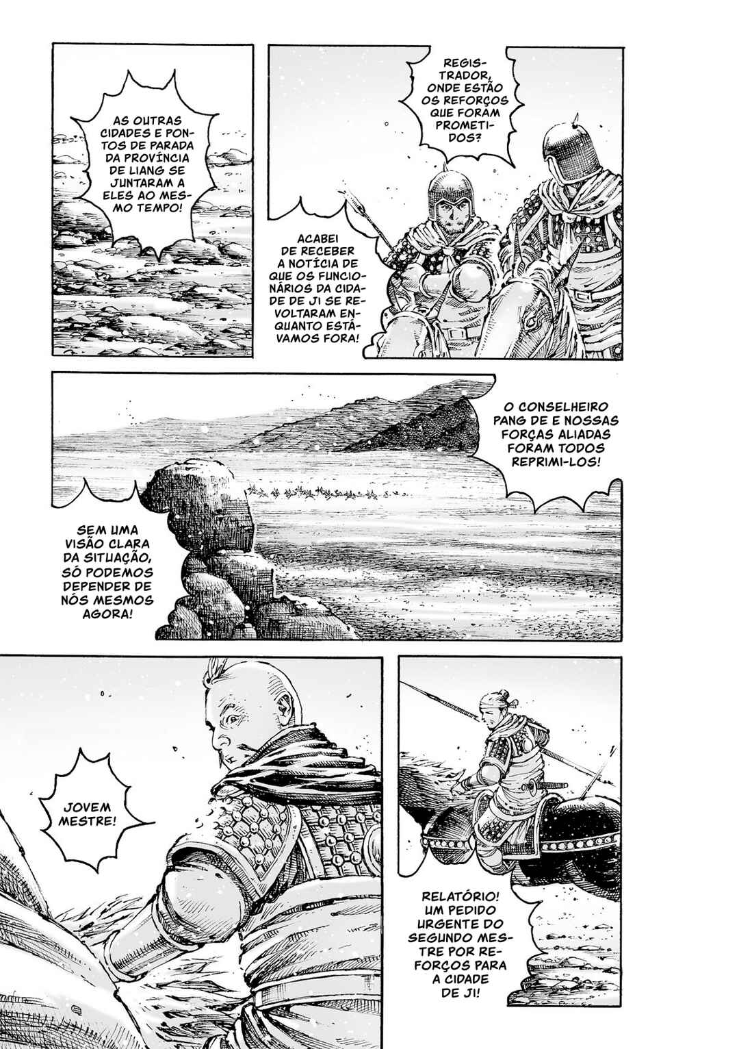 Chapter 630 - Page 7