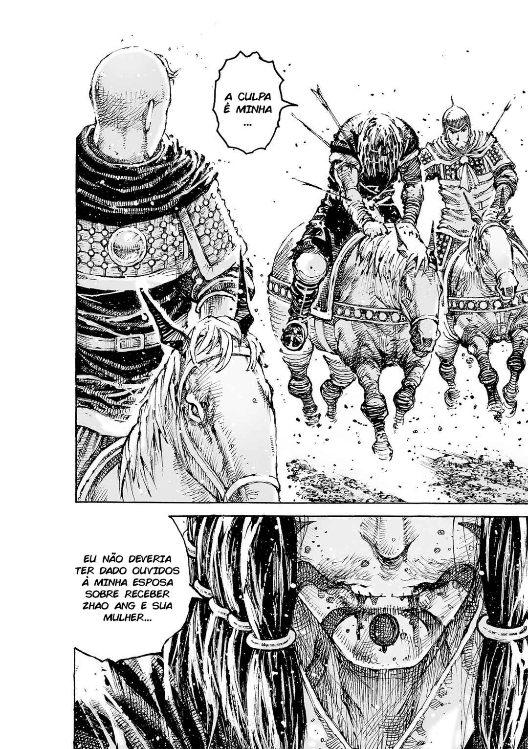 Chapter 630 - Page 8
