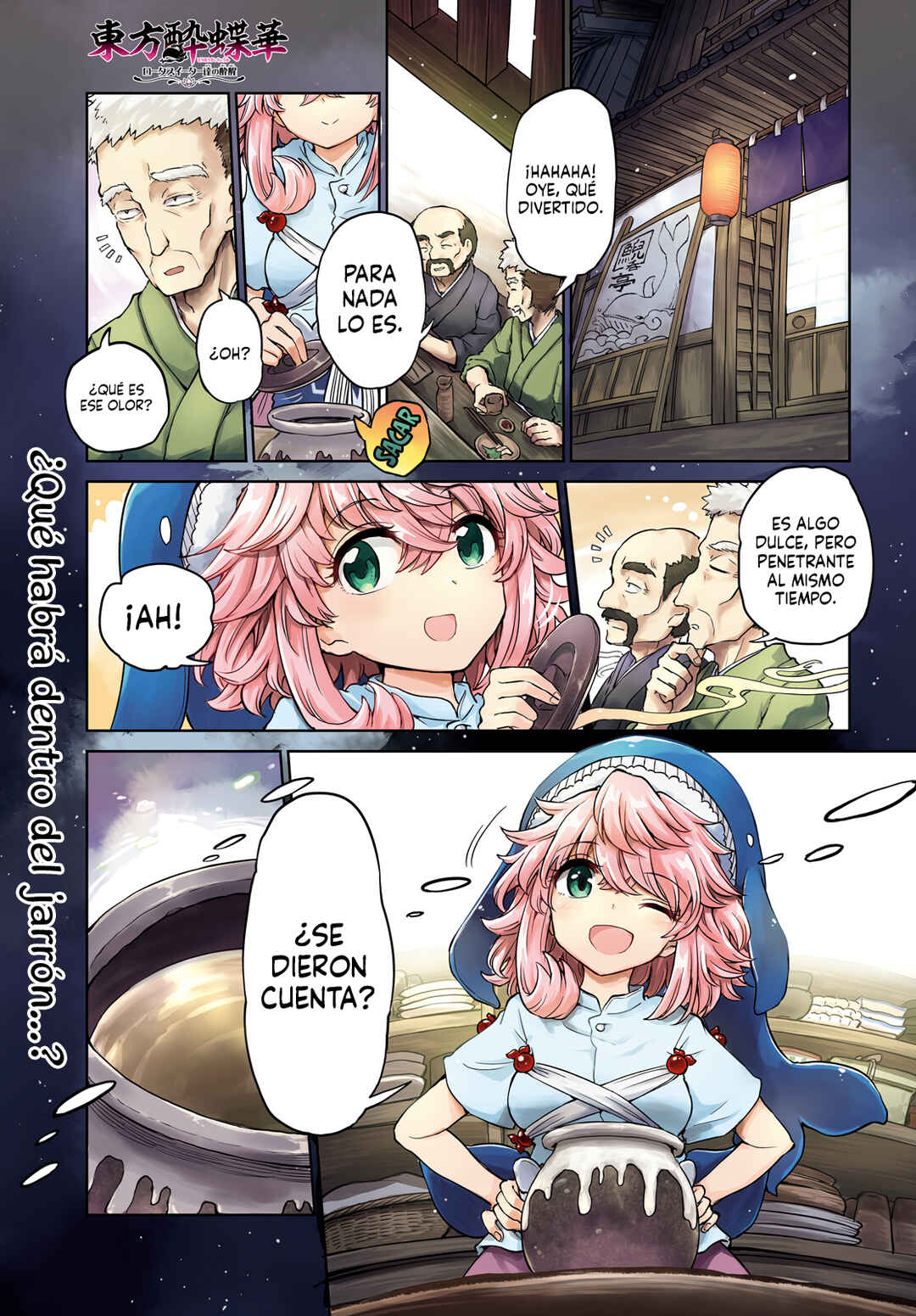 Chapter 45 - Page 1
