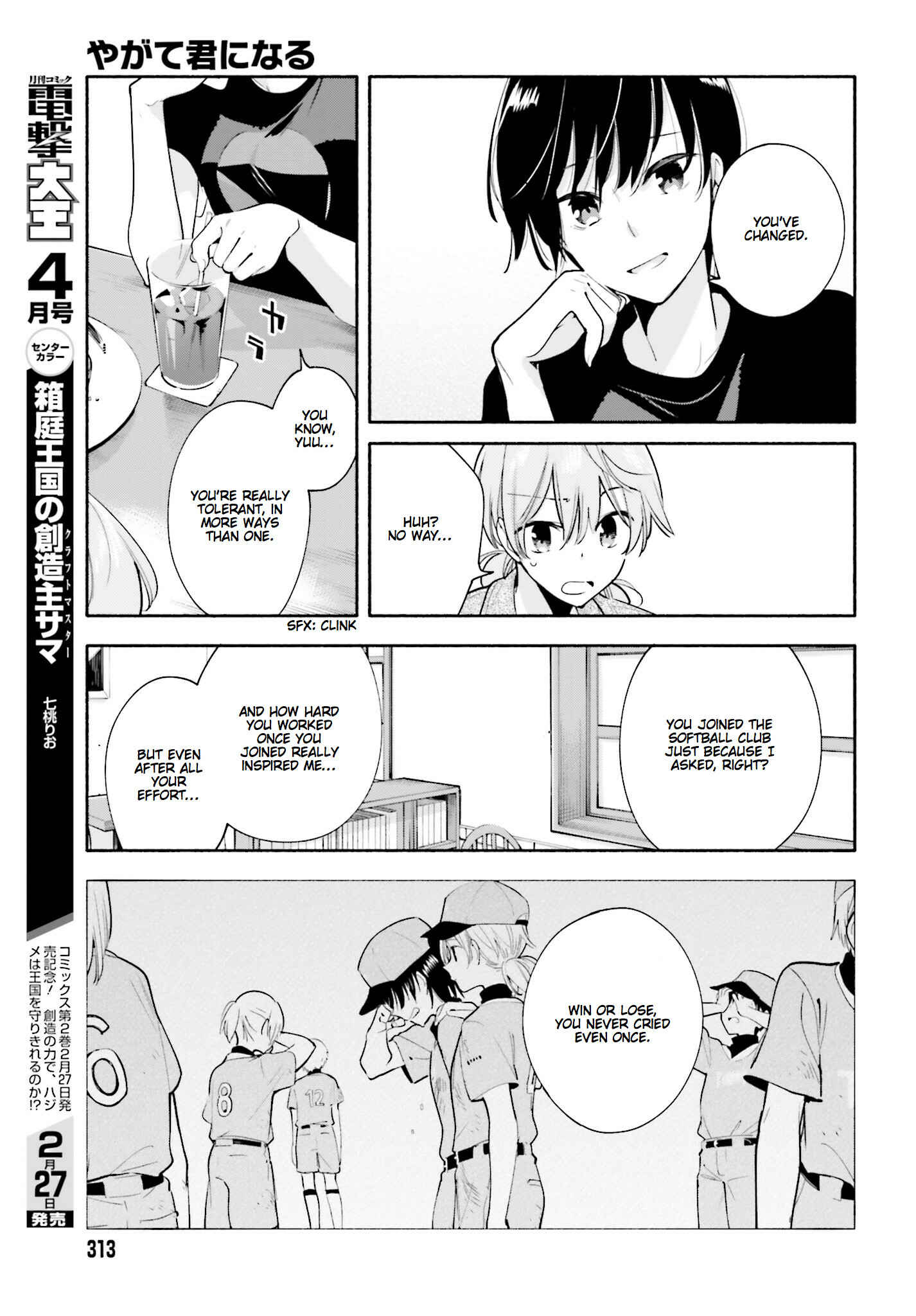 Chapter 19 - Page 15