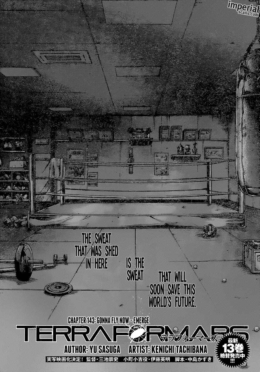 Chapter 143 - Page 1