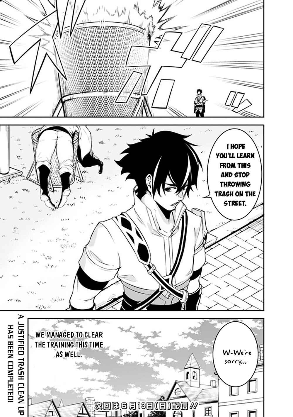 Chapter 45 - Page 16