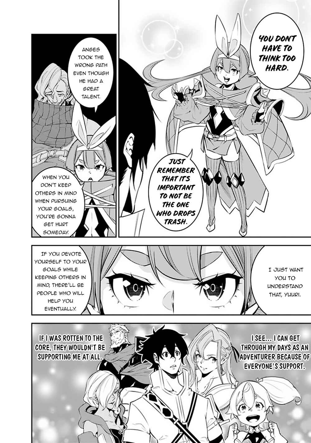 Chapter 45 - Page 7