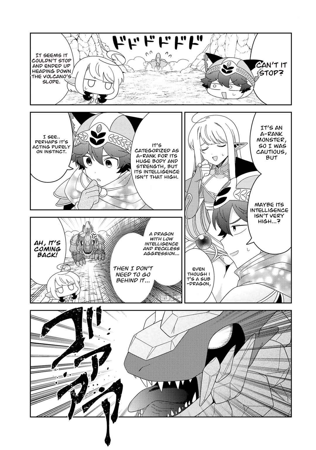 Chapter 52 - Page 3