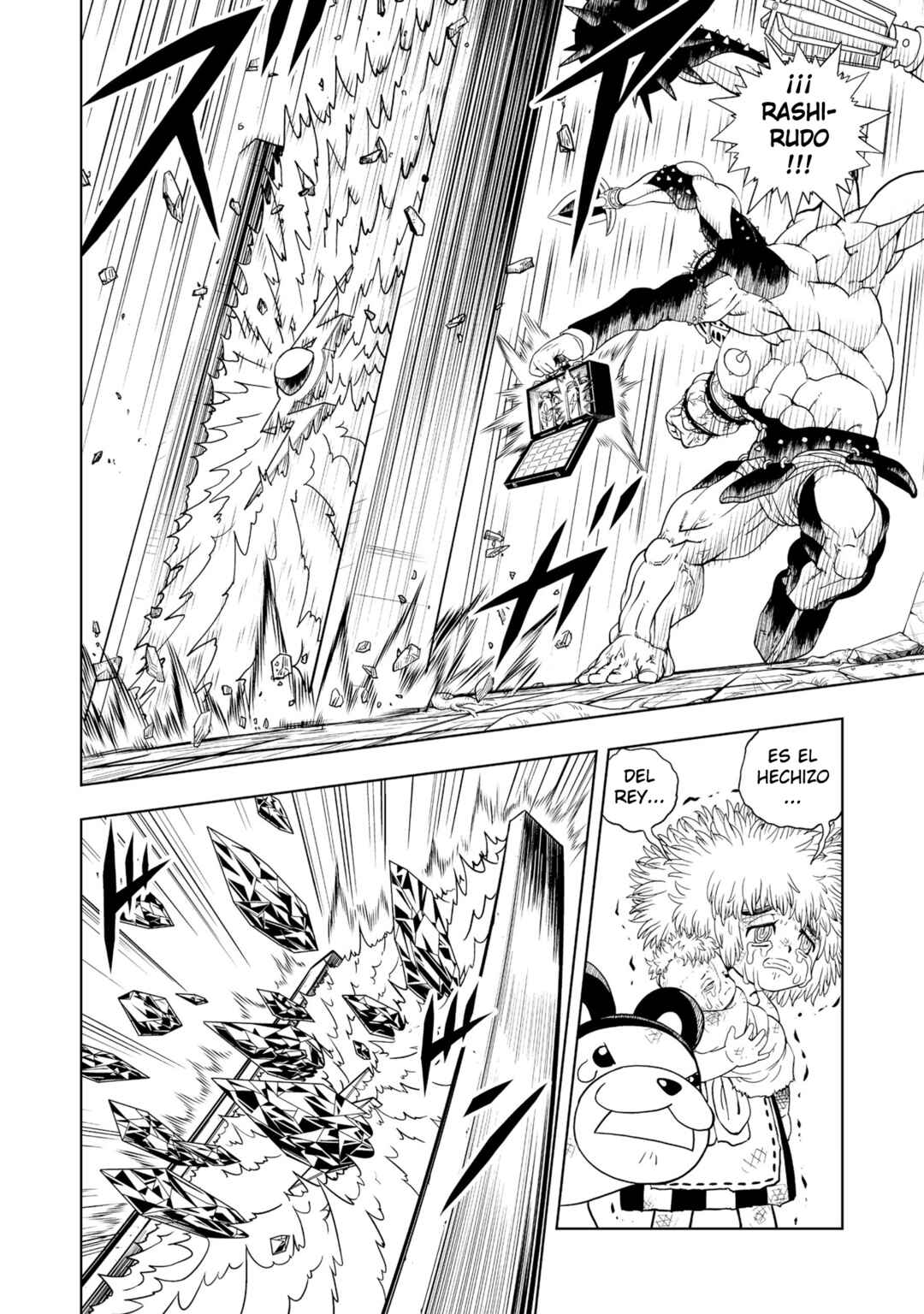 Chapter 1 - Page 11