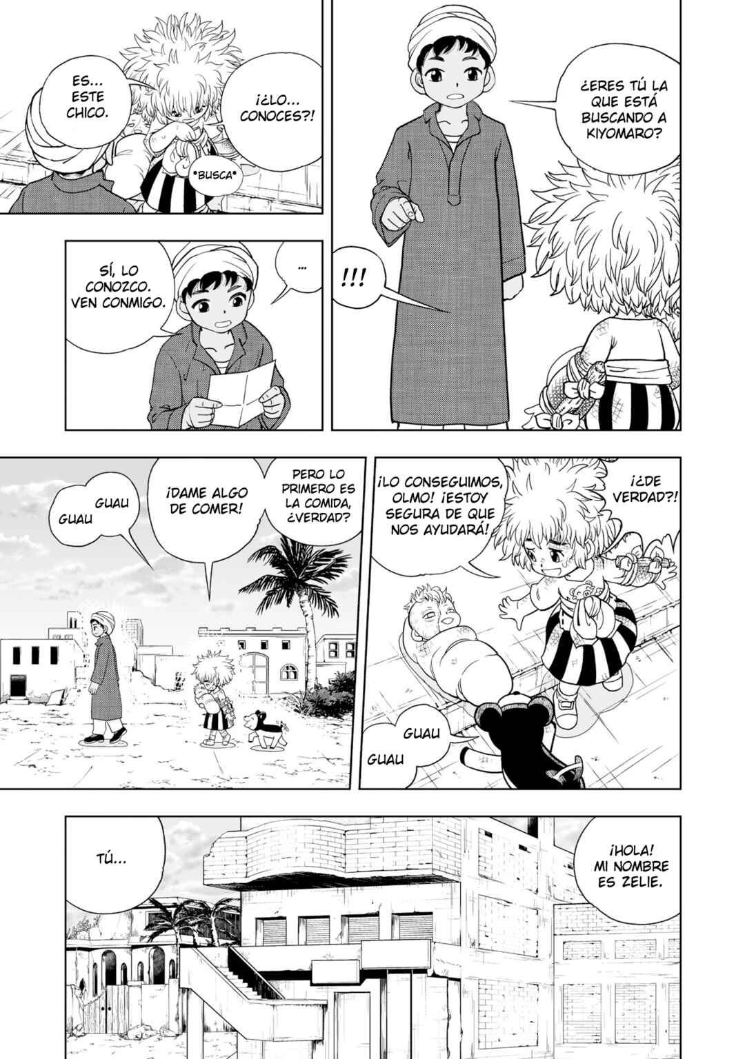Chapter 1 - Page 31