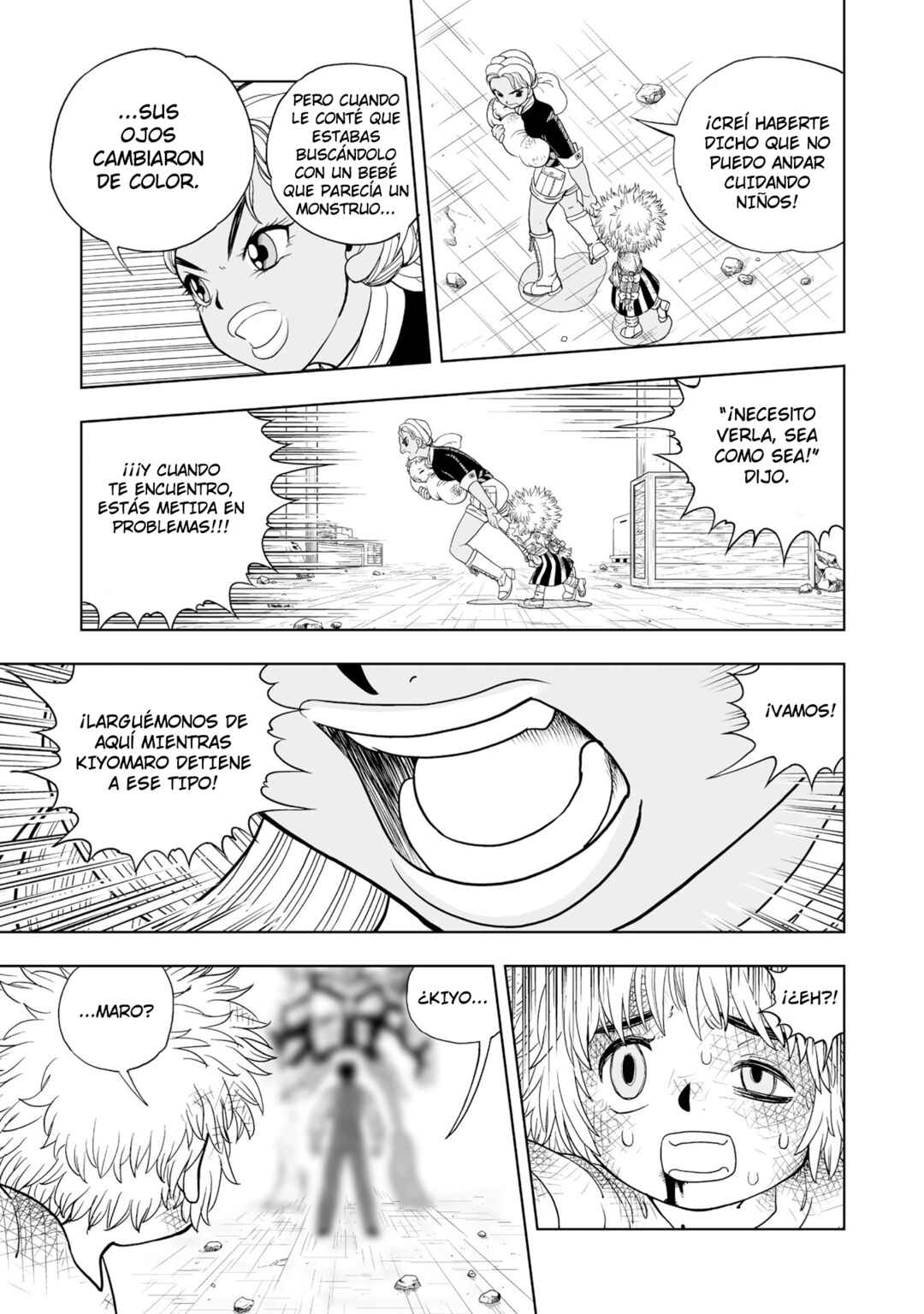 Chapter 1 - Page 49