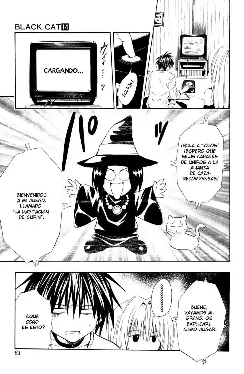 Chapter 125 - Page 18