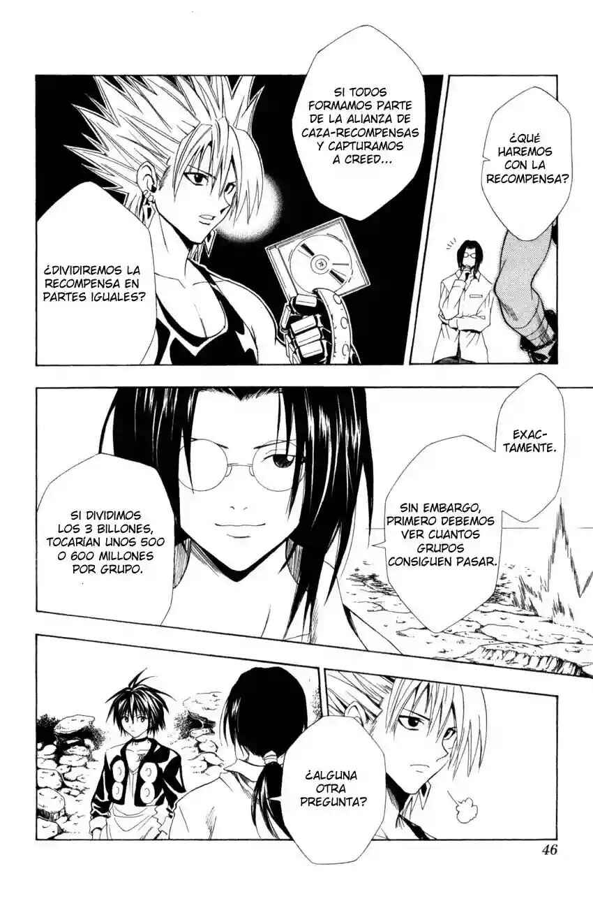 Chapter 125 - Page 3