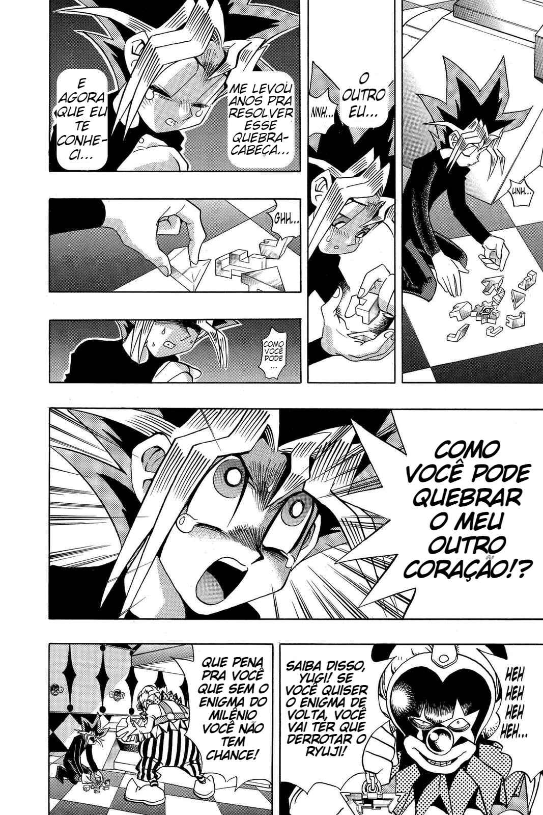 Chapter 83 - Page 7