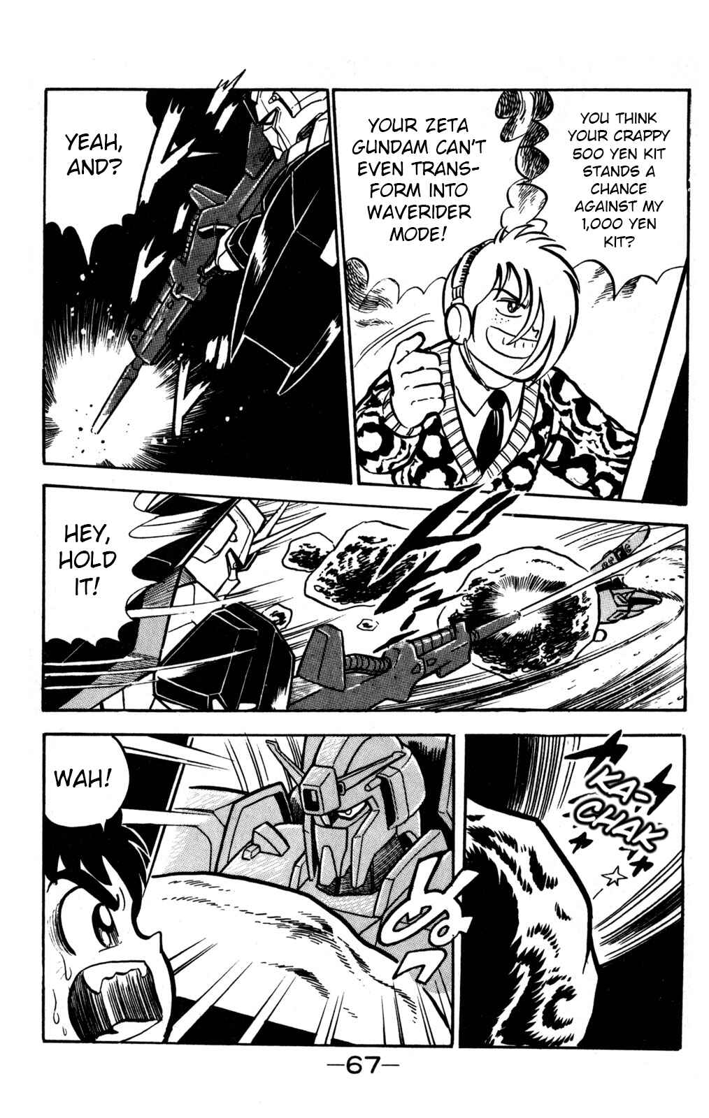 Chapter 2 - Page 24