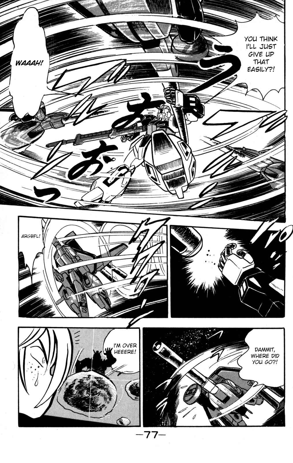 Chapter 2 - Page 34