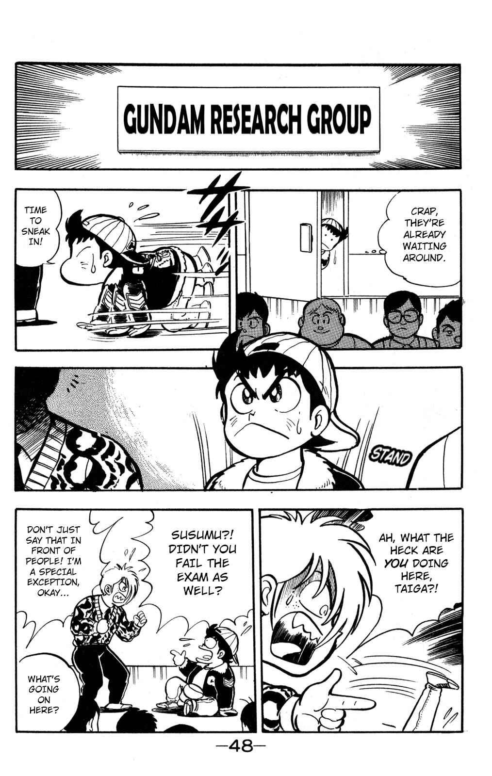 Chapter 2 - Page 5