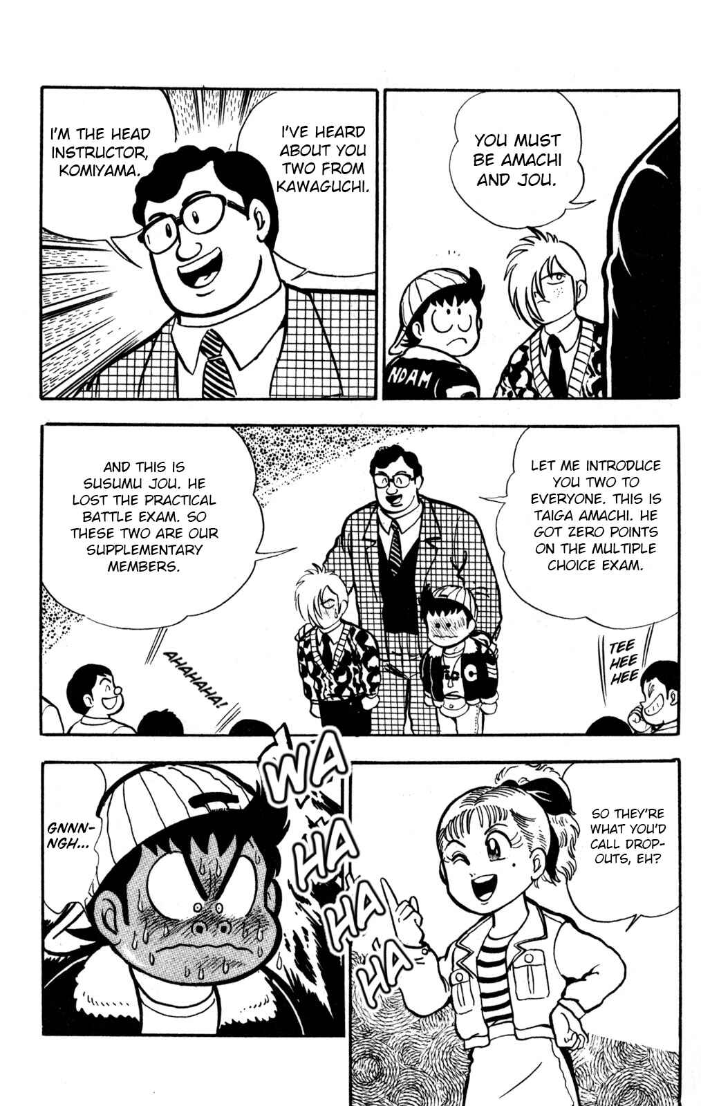 Chapter 2 - Page 6