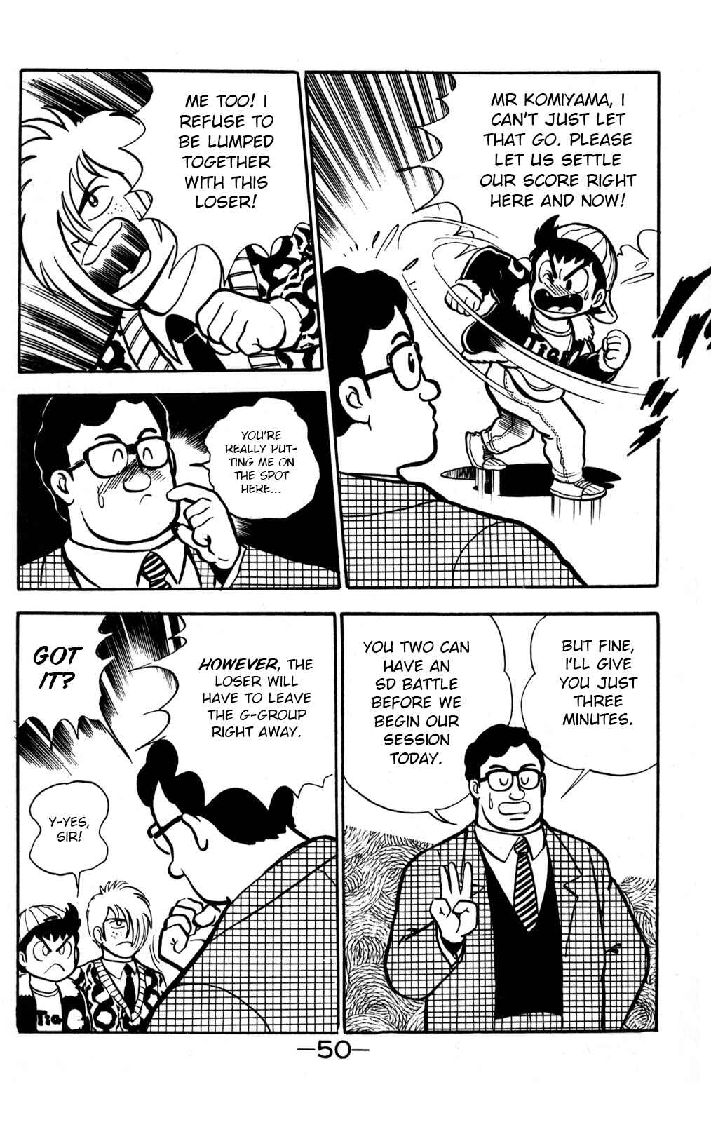 Chapter 2 - Page 7