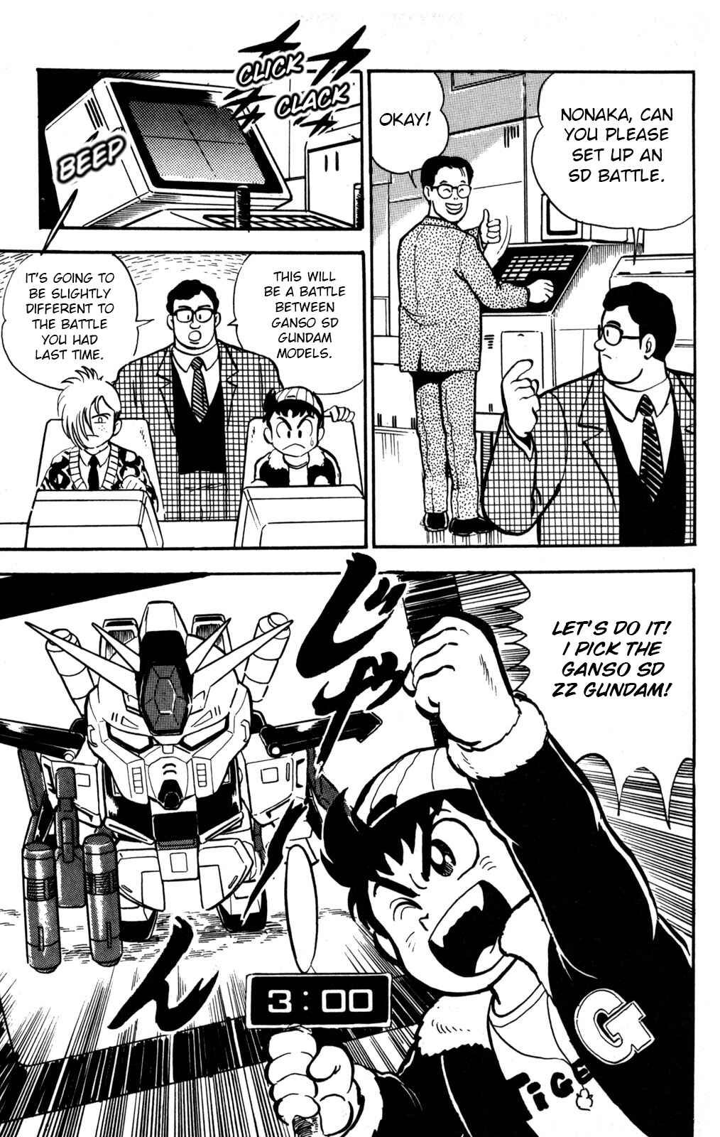 Chapter 2 - Page 8