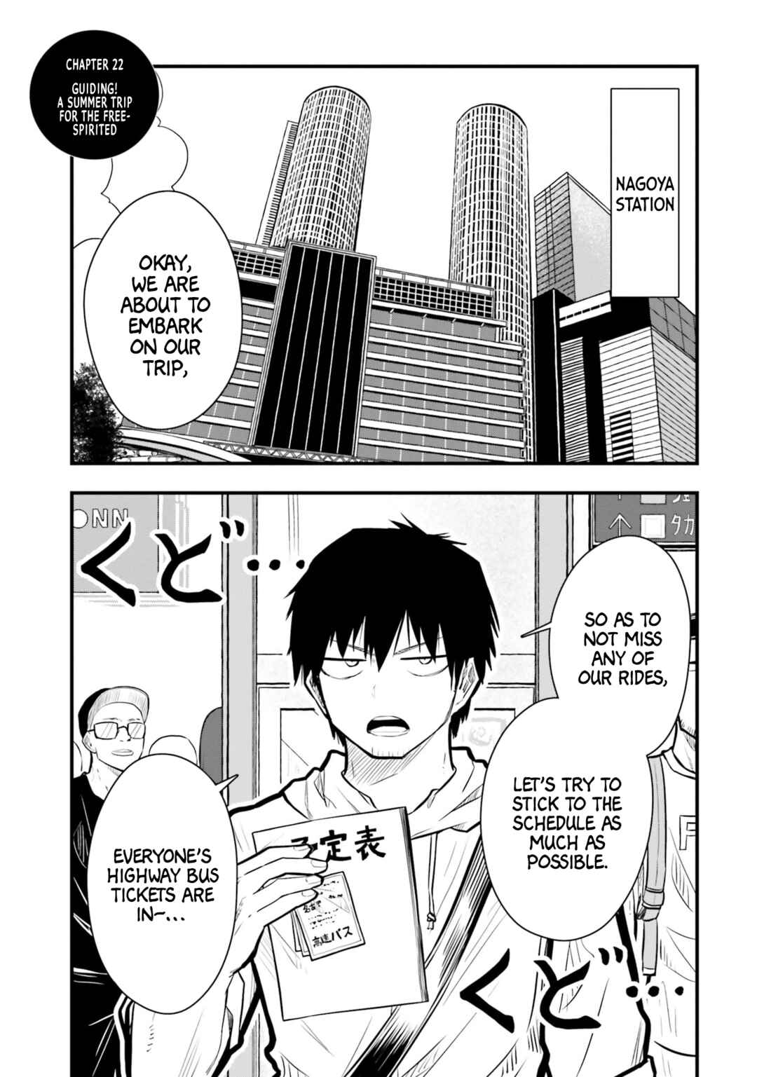 Chapter 22 - Page 1