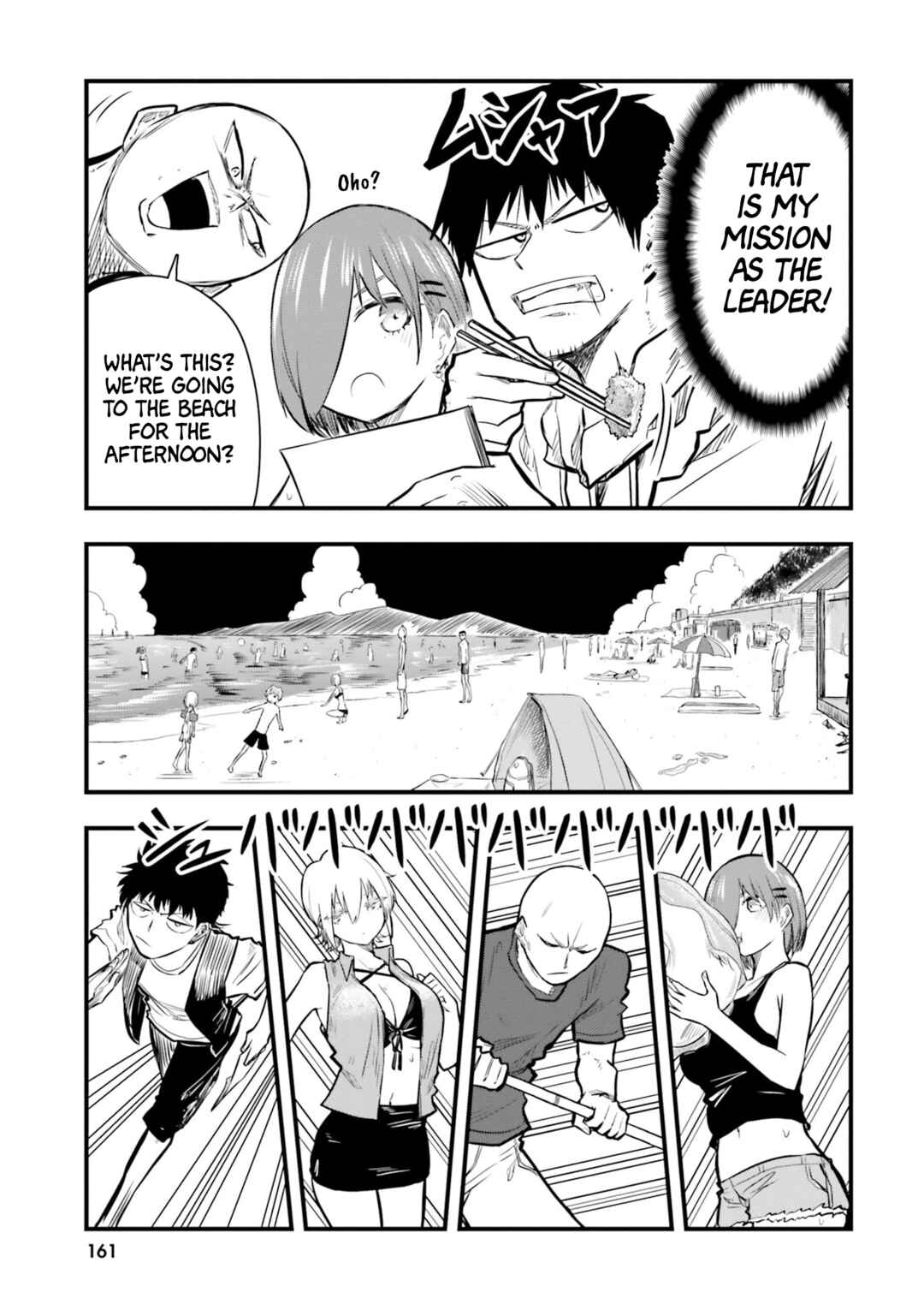 Chapter 22 - Page 13