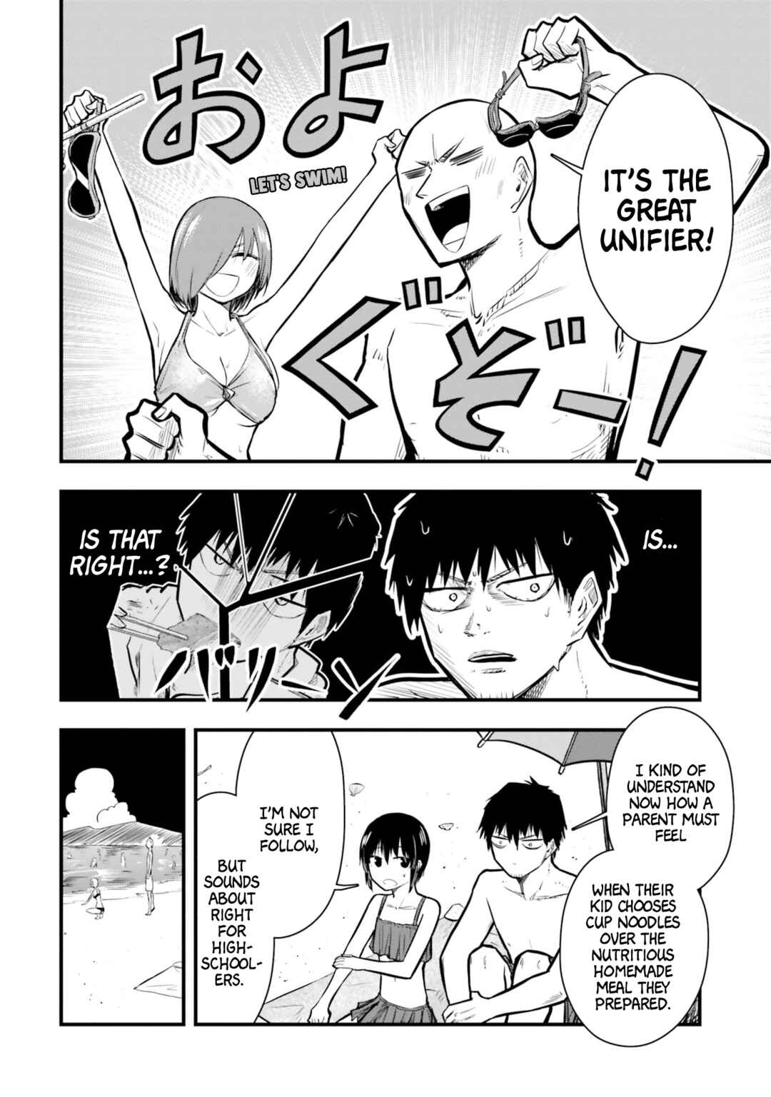 Chapter 22 - Page 16