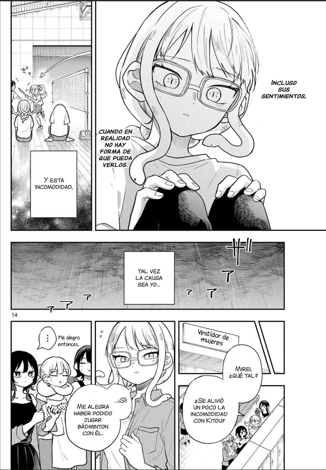 Chapter 92 - Page 15