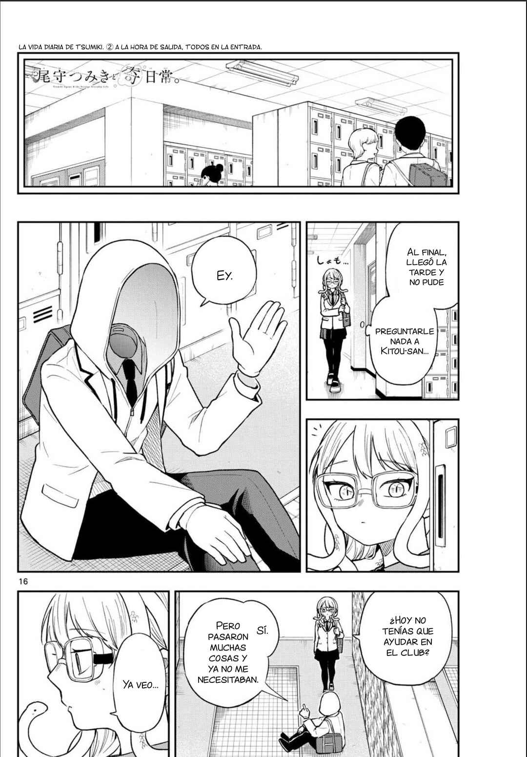 Chapter 92 - Page 17