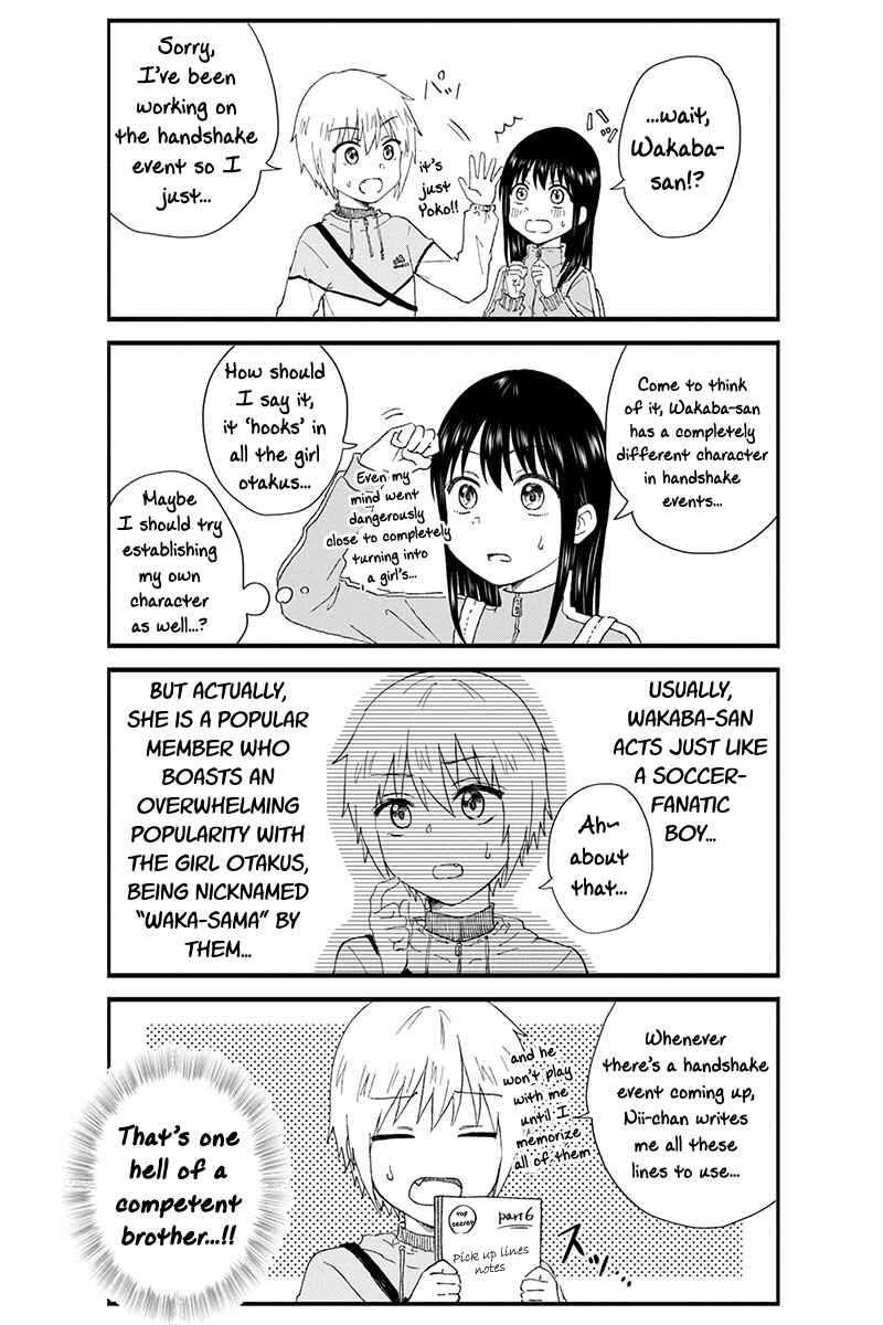 Chapter 30 - Page 4