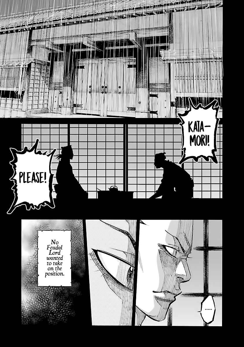 Chapter 13 - Page 16