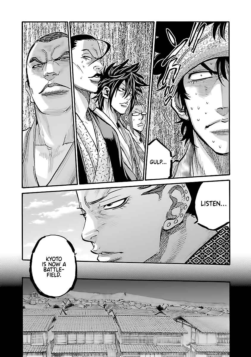 Chapter 13 - Page 4