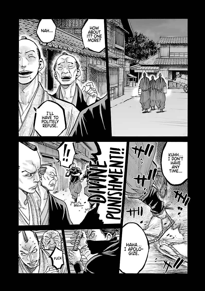 Chapter 13 - Page 5