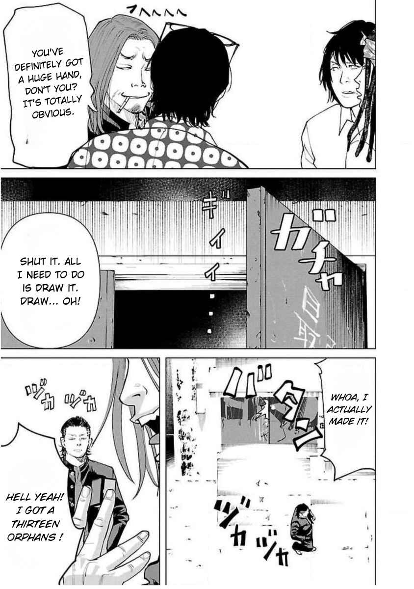 Chapter 5 - Page 7