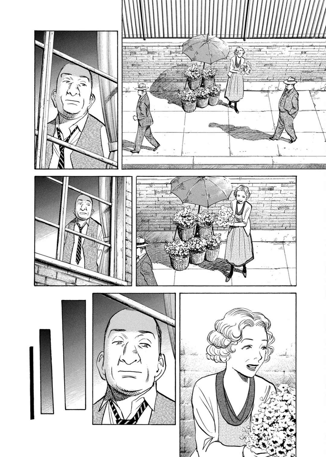 Chapter 78 - Page 12