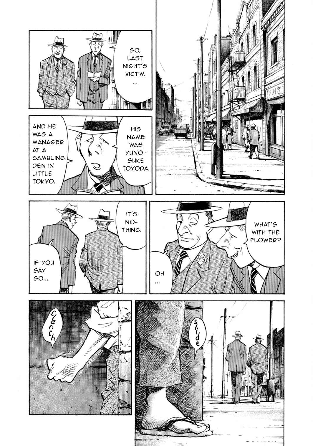 Chapter 78 - Page 15