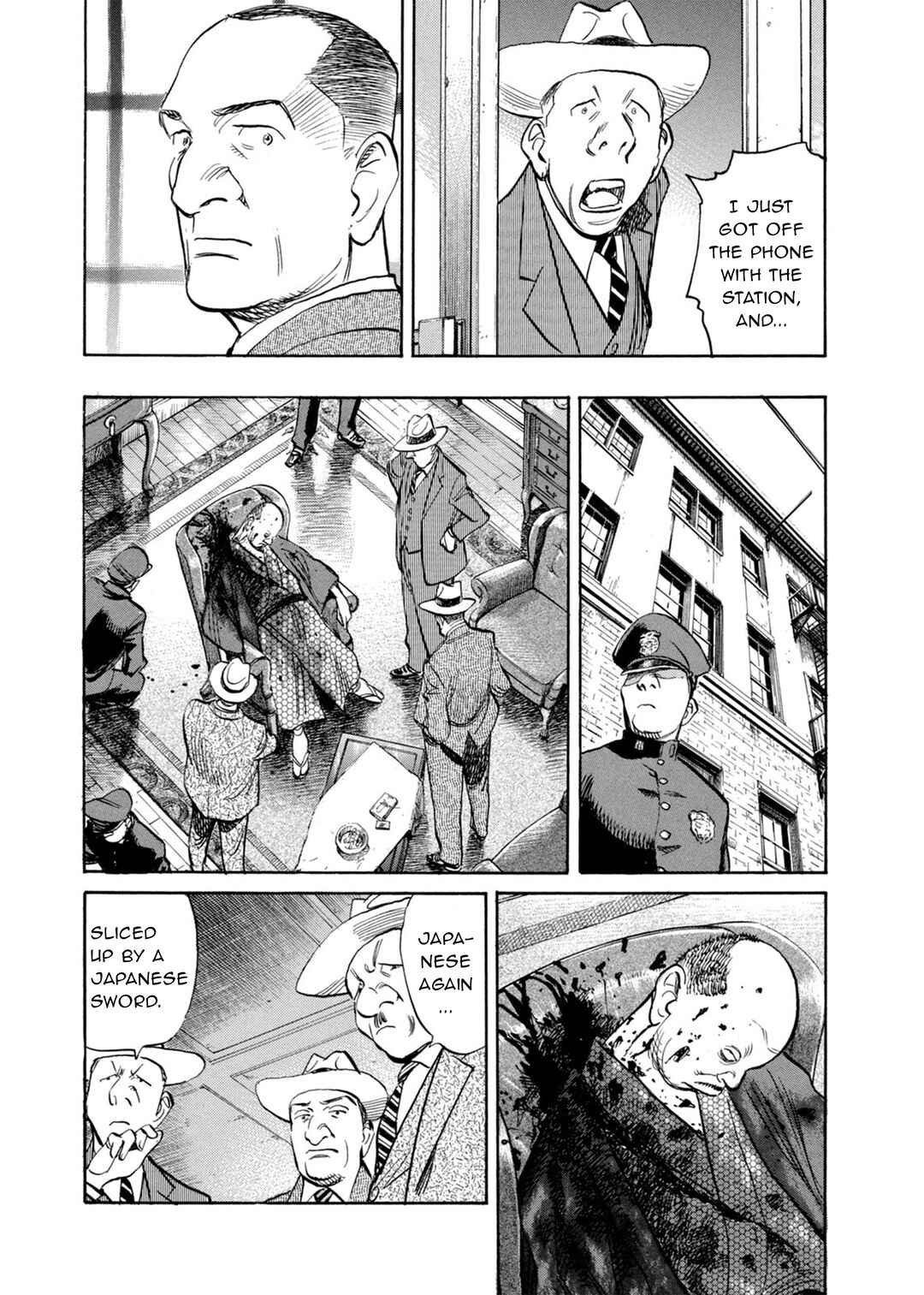 Chapter 78 - Page 17