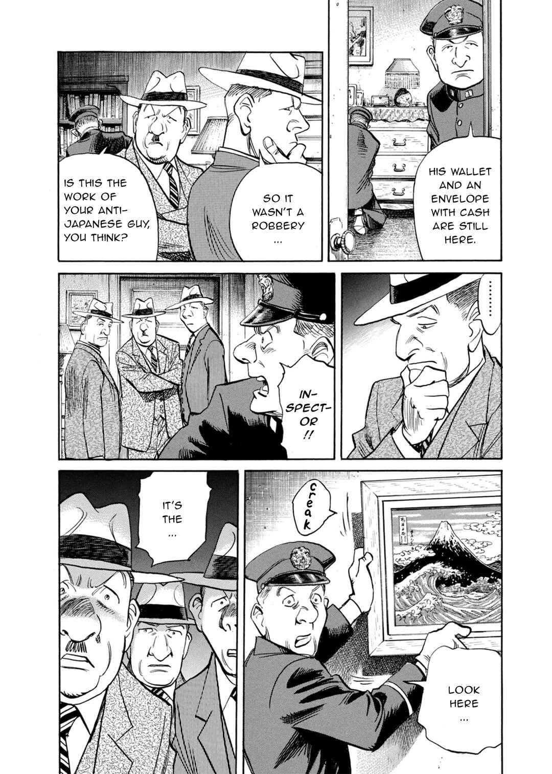 Chapter 78 - Page 18