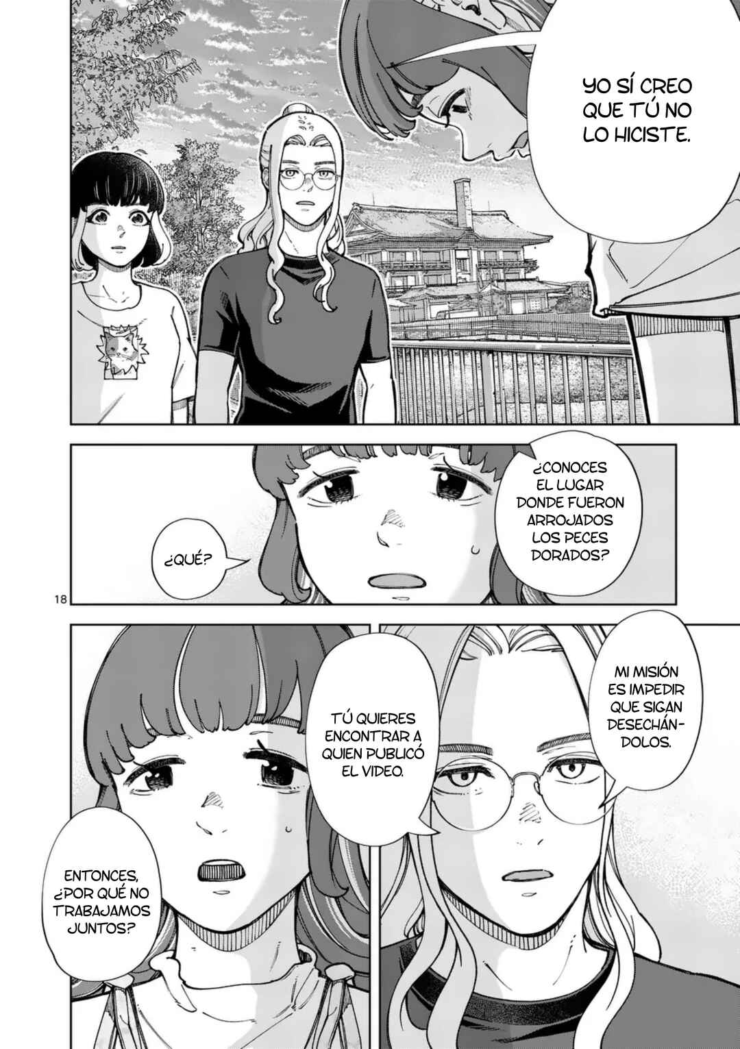Chapter 60 - Page 17