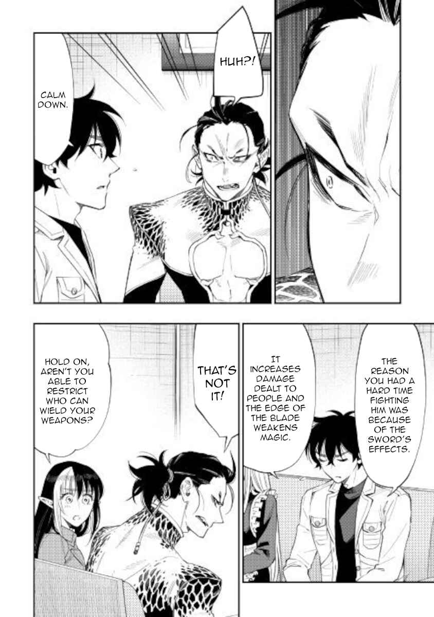 Chapter 66 - Page 2