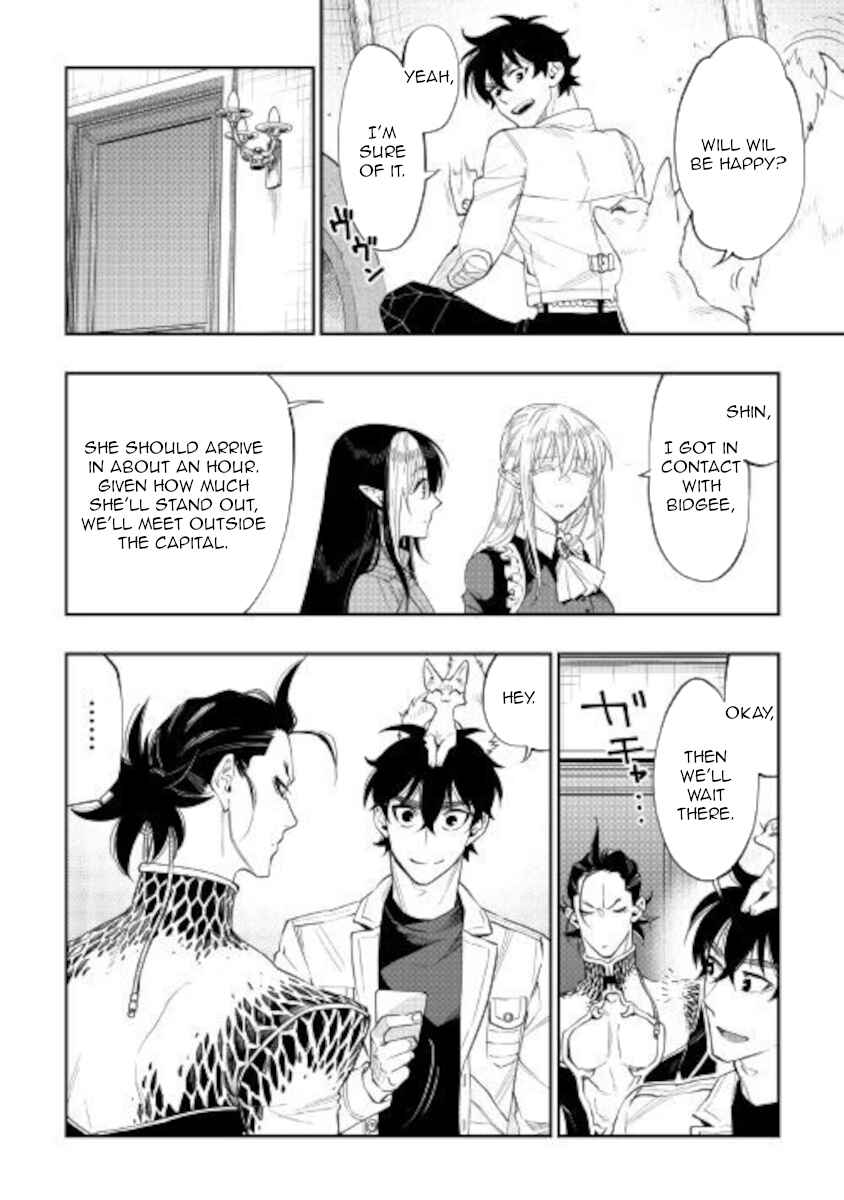 Chapter 66 - Page 20