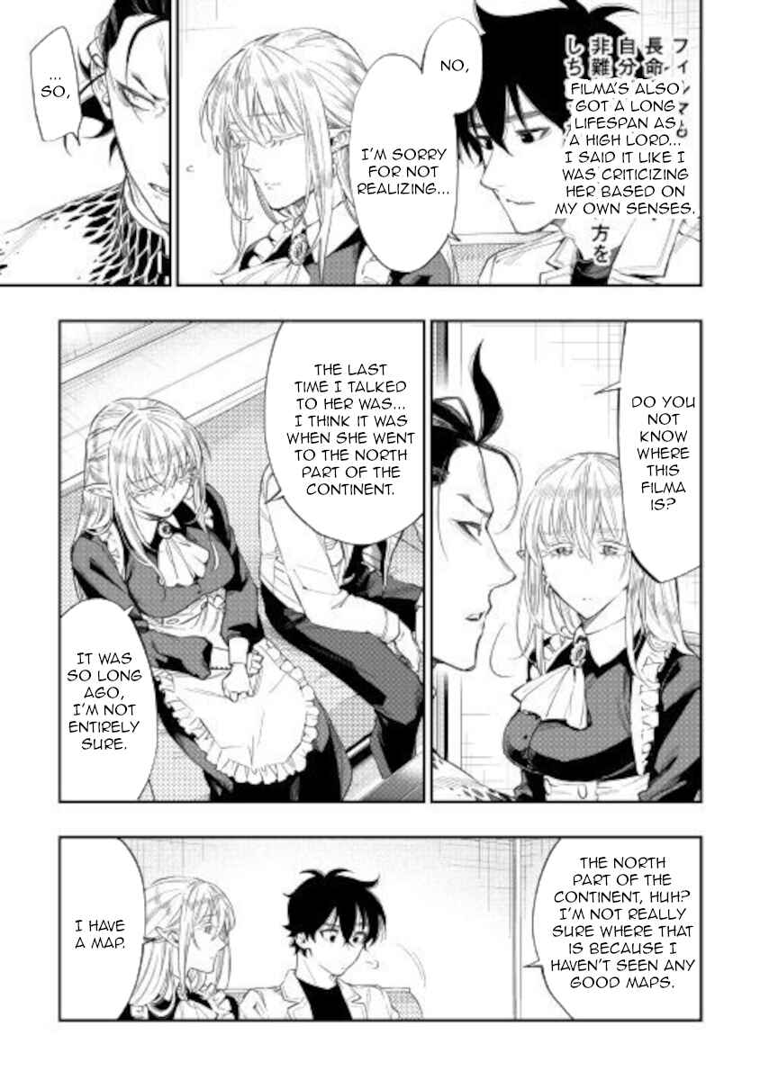 Chapter 66 - Page 5