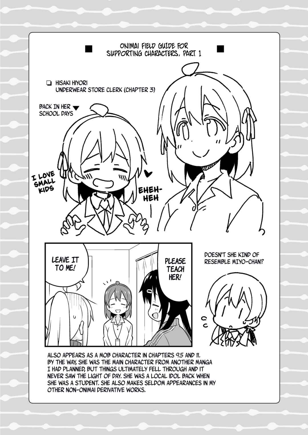 Chapter 18.99 - Page 3