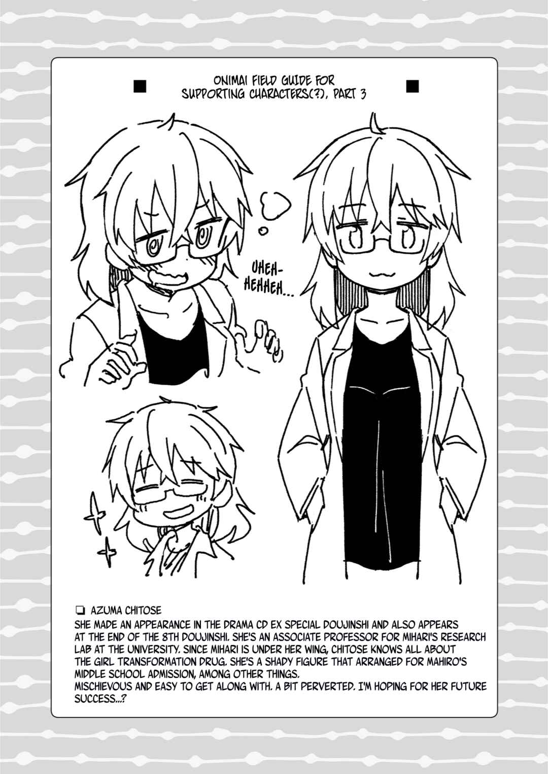Chapter 18.99 - Page 5