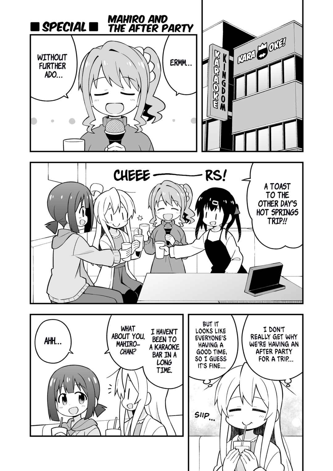 Chapter 18.99 - Page 6