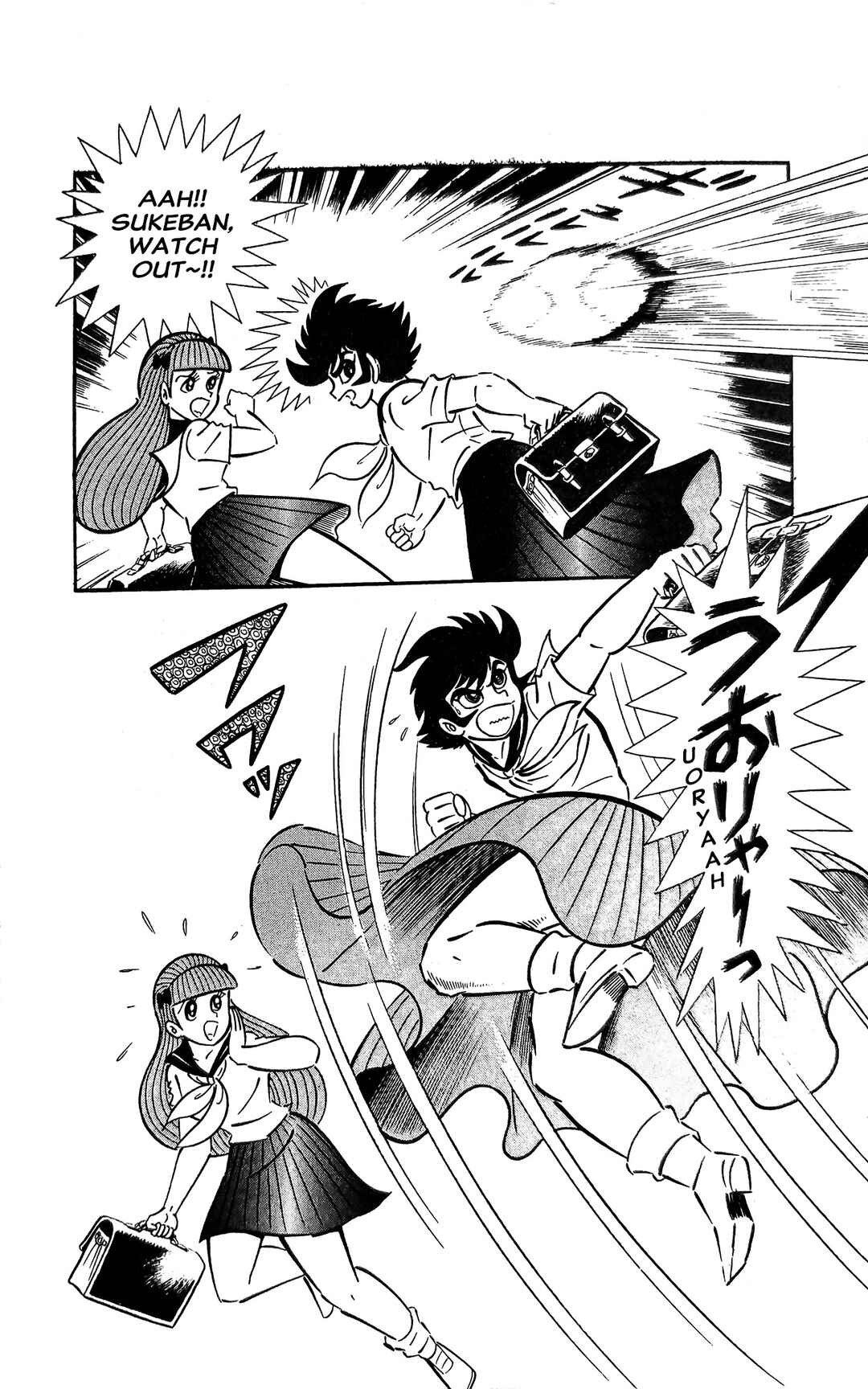 Chapter 12 - Page 41