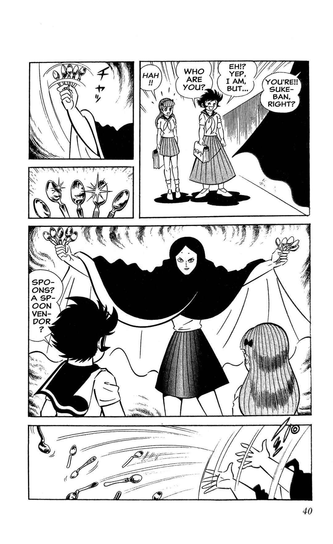 Chapter 12 - Page 47