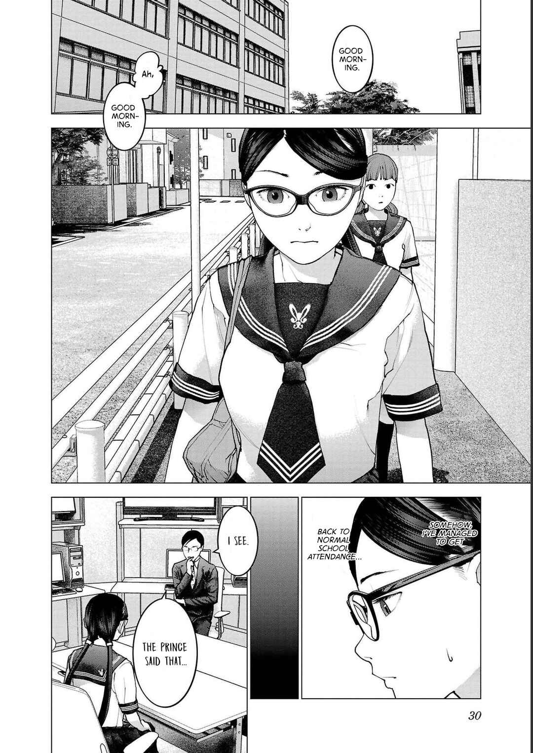 Chapter 139 - Page 2