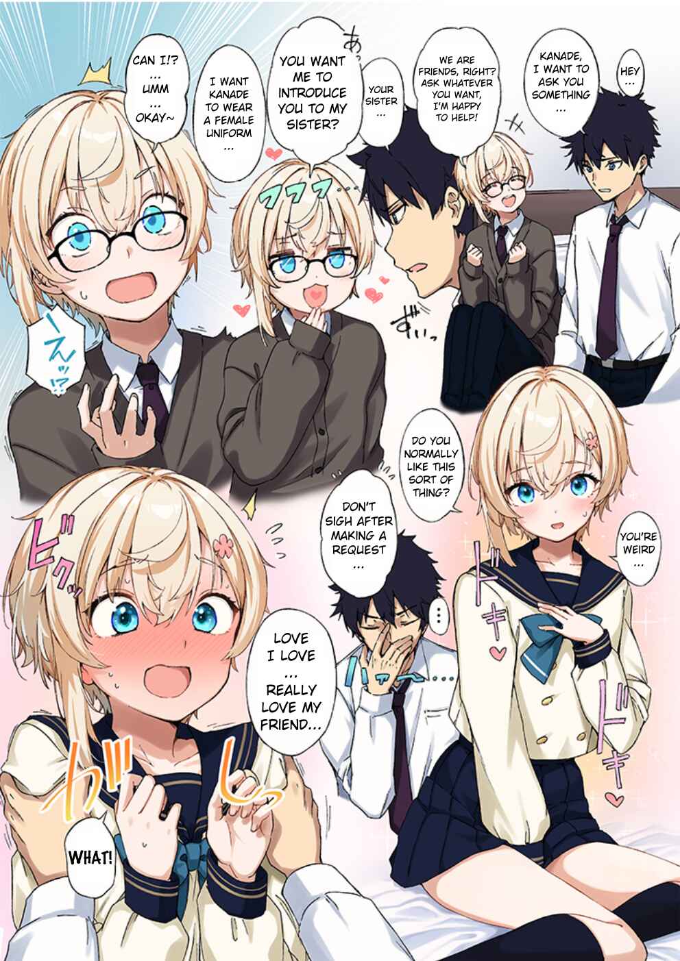 Chapter 1 - Page 1
