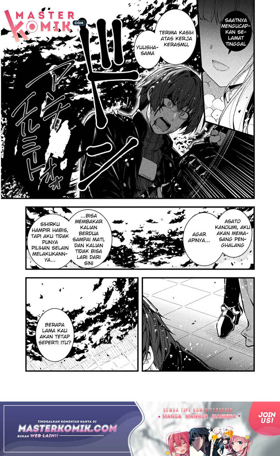 Chapter 1 - Page 22