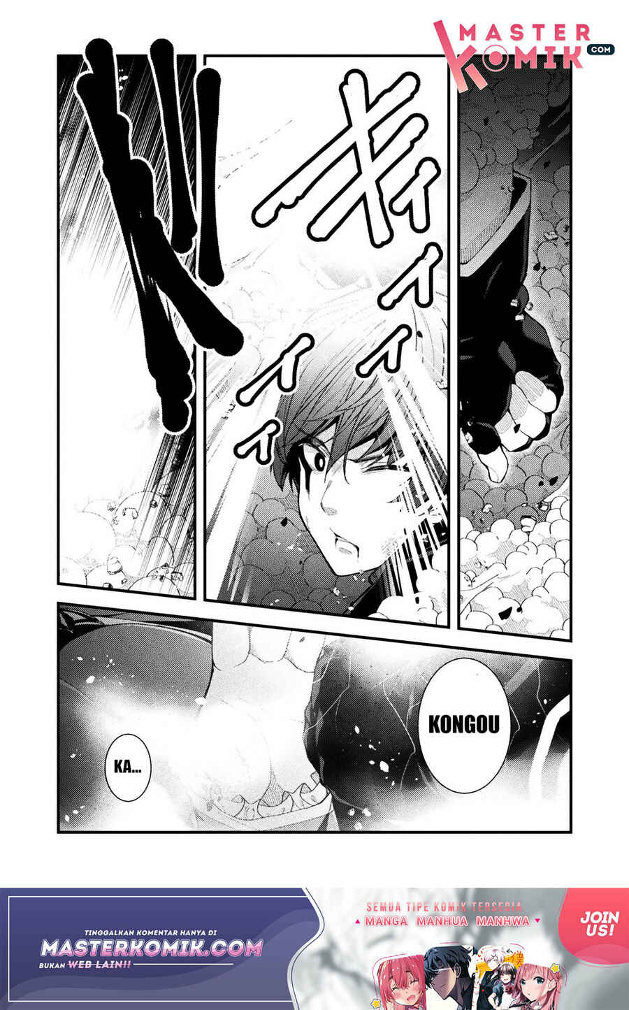 Chapter 1 - Page 6